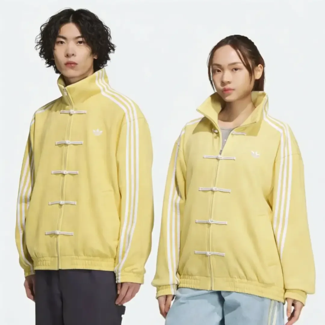 Adidas Originals Superstar Track Jacket