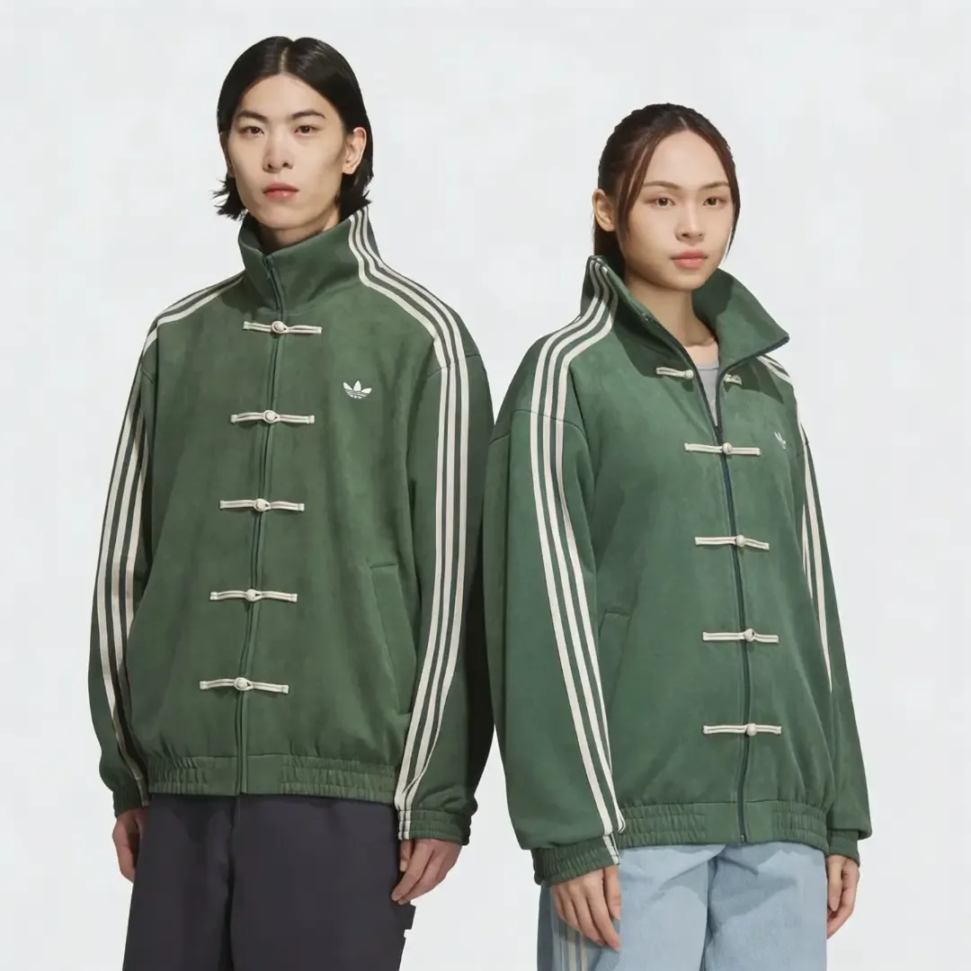 Adidas Originals Trefoil Velour Track Jacket