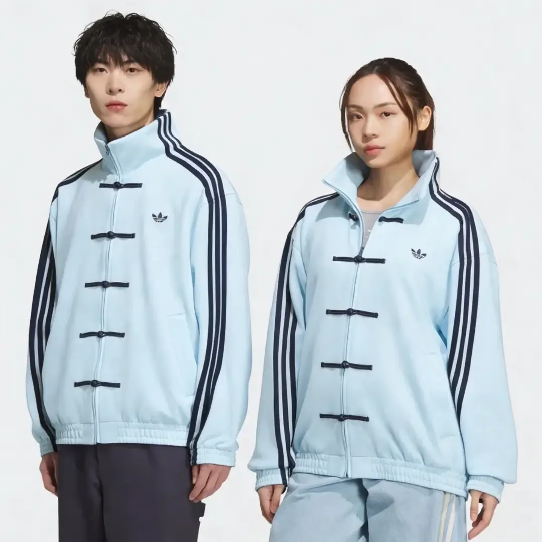 Adidas Originals Adicolor Classics Tracksuit