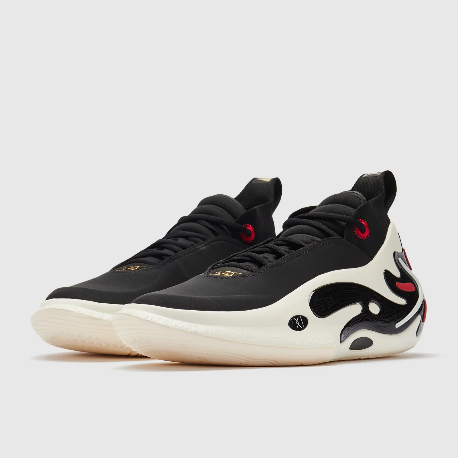 Announcement Trainers