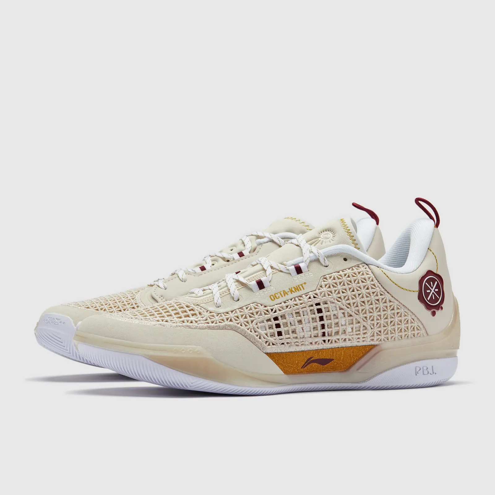 Beige Mens Shoes Trainers
