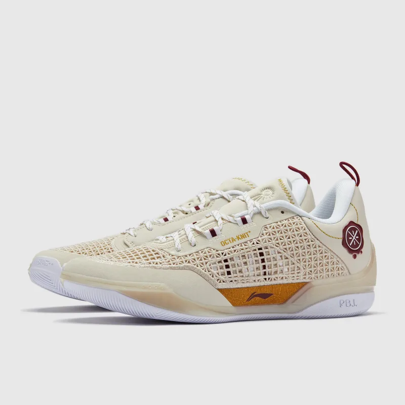 Beige Mens Shoes Trainers