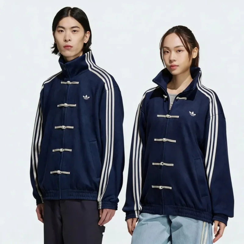 Adidas Originals Navy Striped Track Jacket