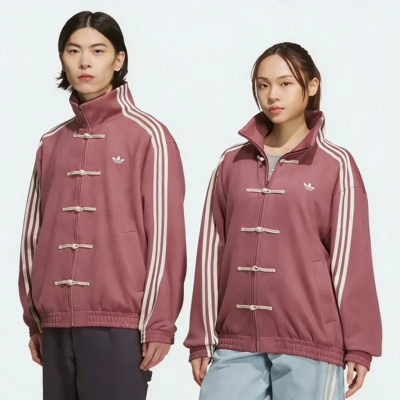 Adidas Originals Firebird Track Jacket