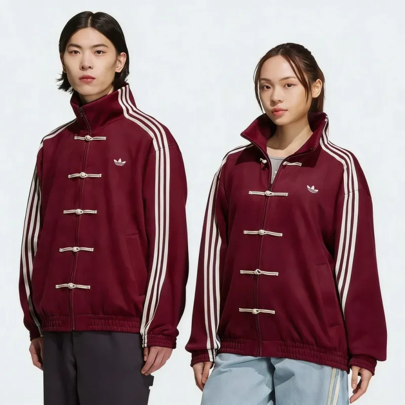 Adidas Originals Sst Track Jacket Burgundy
