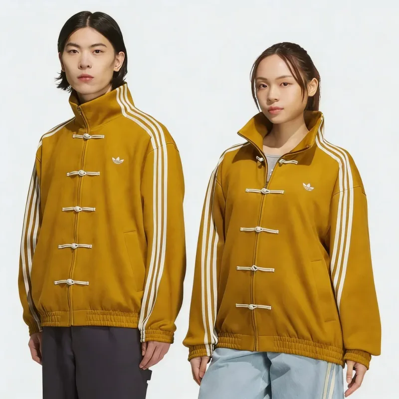 Adidas Originals Three Stripe Track Jacket