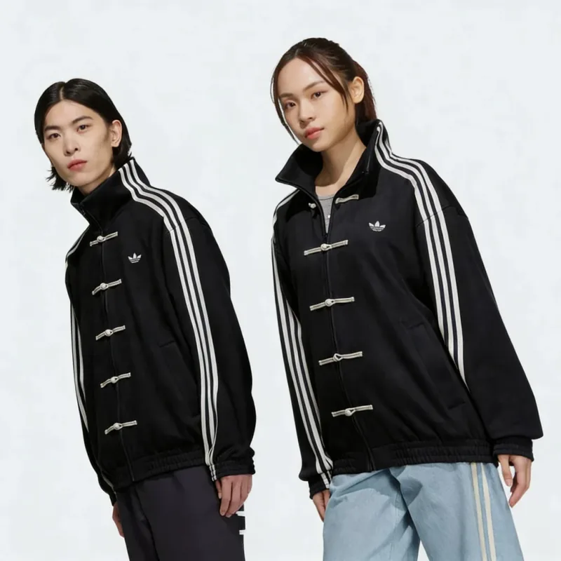 Retro Track Jacket With Contrast Stripe Detail